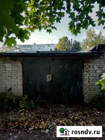 Гараж >30 м² на продажу в Самаре Самара - изображение 1