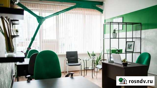 Юридический адрес/Юр адрес в оборудованном офисе Ростов-на-Дону - изображение 1