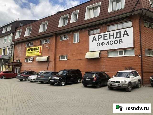 Помещение свободного назначения, 230 кв.м. Горно-Алтайск - изображение 1