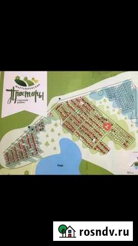 Участок СНТ, ДНП 11 сот. на продажу в Завьялово Республики Удмуртия Завьялово - изображение 1