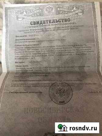 Участок СНТ, ДНП 6 сот. на продажу в Новосибирске Новосибирск