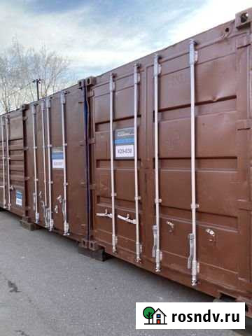 Льготный склад 14м2 Одинцово - изображение 1