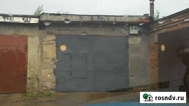Гараж >30 м² на продажу в Чехове Московской области Чехов - изображение 1