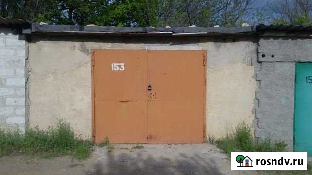 Гараж 28 м² на продажу в Богучаре Богучар - изображение 1