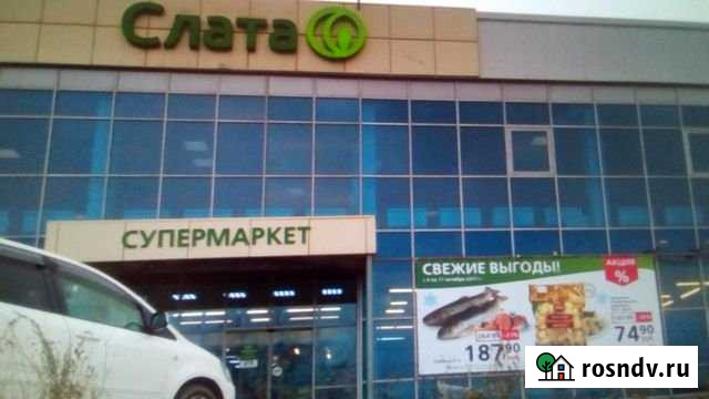 Офисное помещение, 67.2 кв.м. Иркутск - изображение 1