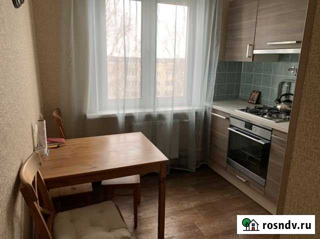3-комнатная квартира, 63.2 м², 5/5 эт. на продажу в Богородицке Богородицк - изображение 1