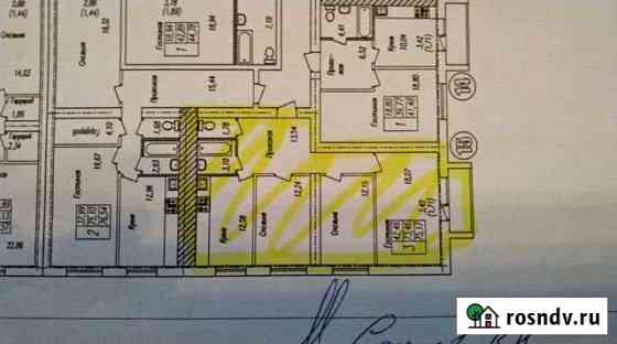 3-комнатная квартира, 75 м², 2/5 эт. на продажу в Калуге Калуга