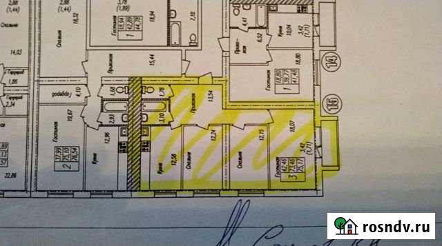 3-комнатная квартира, 75 м², 2/5 эт. на продажу в Калуге Калуга - изображение 1