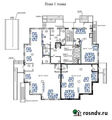 Помещение свободного назначения, 130.1 кв.м. Ростов-на-Дону - изображение 1