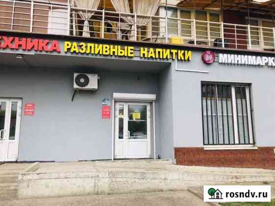 Продаётся Помещение свободного назначения 156м2 Лобня