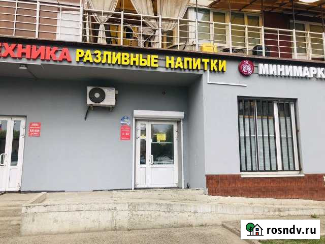 Продаётся Помещение свободного назначения 156м2 Лобня - изображение 1