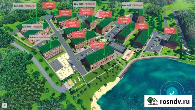 Квартира со свободной планировкой, 59 м², 1/3 эт. на продажу в Хабаровске Хабаровск - изображение 1