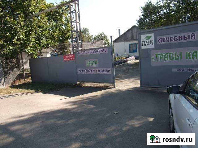 Помещения своб. назнач. 290 кв.м. и зем.уч. 30 сот Лабинск - изображение 1