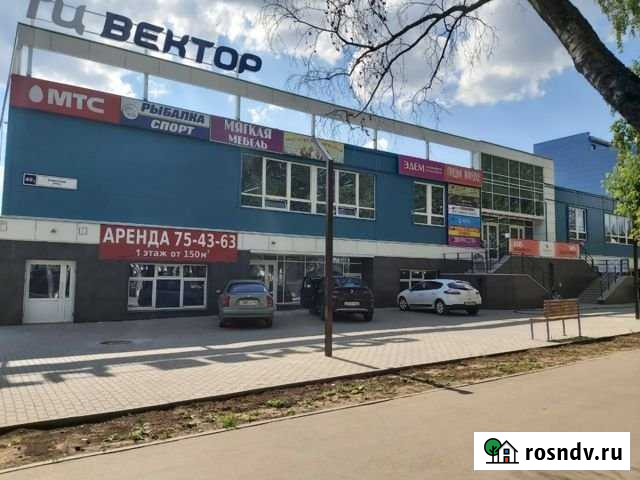 Торговая площадь, 1000 кв/м Киров - изображение 1