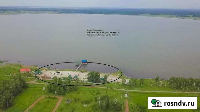 Участок ИЖС 9 сот. на продажу в Копейске Копейск - изображение 1