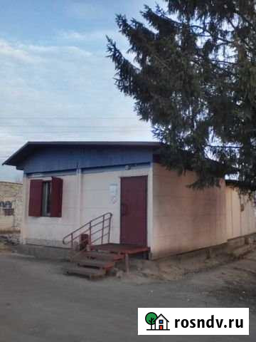 Дом 51 м² на участке 52 сот. на продажу в Буе Буй - изображение 1