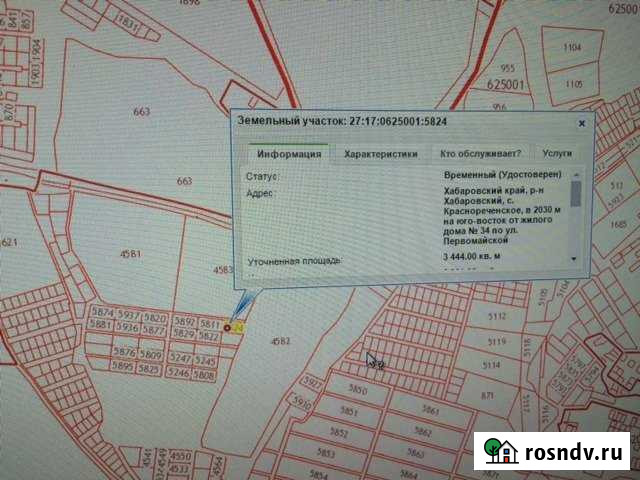 Участок ИЖС 120 сот. на продажу в Хабаровске Хабаровск - изображение 1