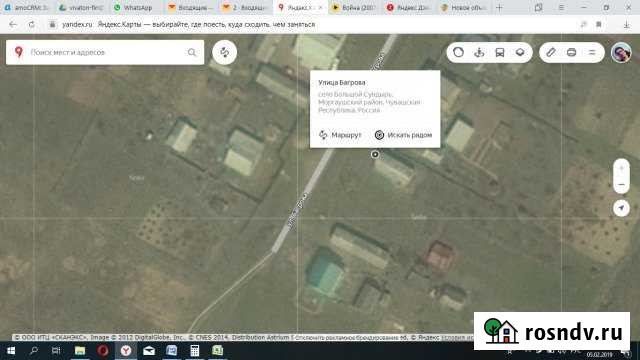 Участок ИЖС 25 сот. на продажу в Моргаушах Моргауши - изображение 1