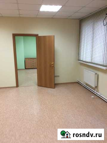 Сдам или продам Офисное помещение, 43 кв. м Тюмень - изображение 1