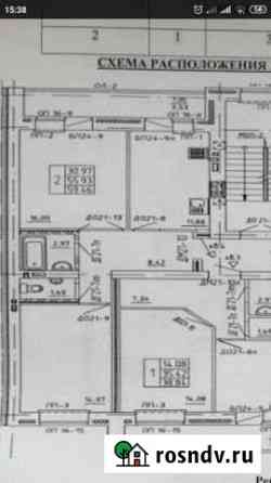 1-комнатная квартира, 39 м², 1/9 эт. на продажу в Йошкар-Оле Йошкар-Ола