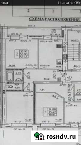 1-комнатная квартира, 39 м², 1/9 эт. на продажу в Йошкар-Оле Йошкар-Ола - изображение 1