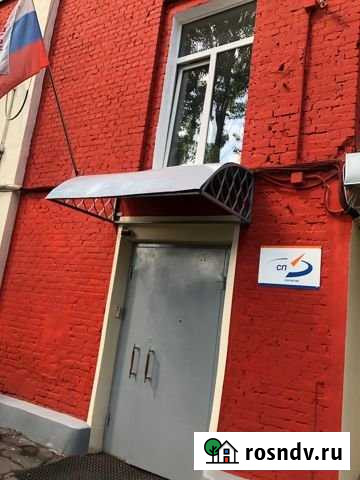 Офисное помещение, 10 кв.м. Подольск - изображение 1