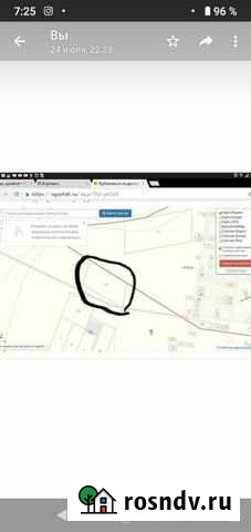Участок СНТ, ДНП 600 сот. на продажу в Тюбе Тюбе - изображение 1