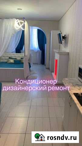 Квартира-студия, 30 м², 2/7 эт. в аренду посуточно в Абакане Абакан - изображение 1