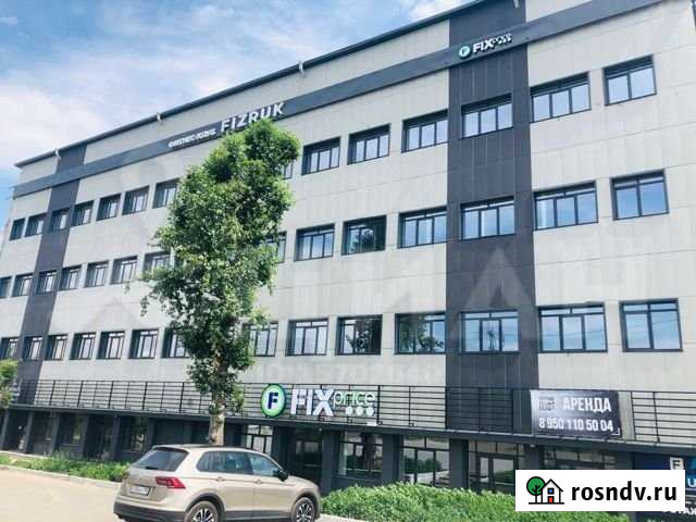 Помещение свободного назначения, от 38 кв.м. Иркутск - изображение 1