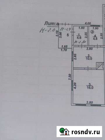 Дом 55 м² на участке 4.5 сот. на продажу в Лисках Лиски - изображение 1