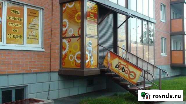 Помещение свободного назначения, 49.5 кв.м. Кировск - изображение 1