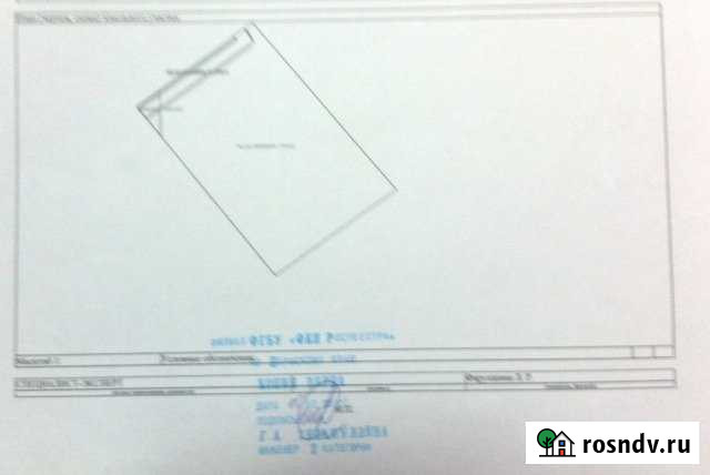 Участок ИЖС 45 сот. на продажу в Кондратово Кондратово - изображение 1