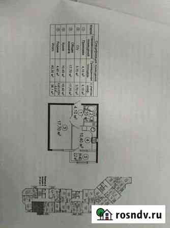 1-комнатная квартира, 38 м², 3/9 эт. на продажу в Симферополе Симферополь