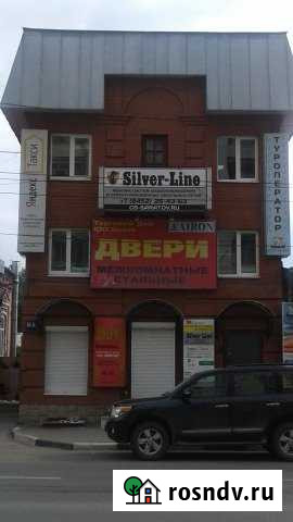 Офисное помещение, 15 кв.м. Саратов - изображение 1