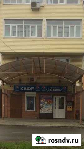 Магазин Анапа - изображение 1