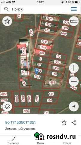 Участок СНТ, ДНП 10 сот. на продажу в Евпатории Евпатория - изображение 1