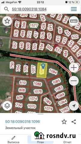 Участок СНТ, ДНП 20 сот. на продажу в Можайске Можайск - изображение 1