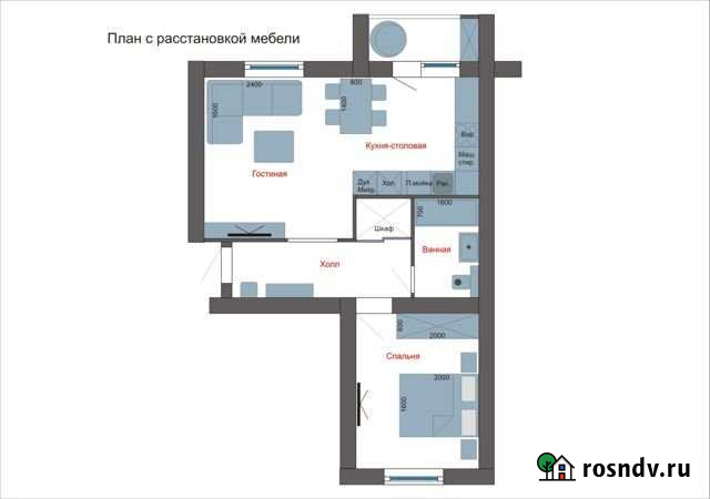 2-комнатная квартира, 55 м², 3/4 эт. на продажу в Соль-Илецке Соль-Илецк - изображение 1