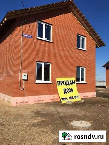 Дом 120 м² на участке 7.5 сот. на продажу в Новоомском Новоомский - изображение 1