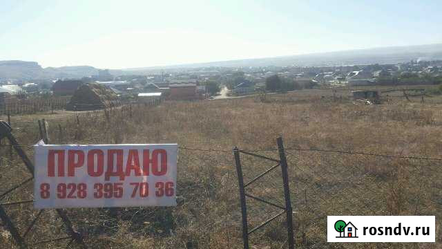 Участок ИЖС 16 сот. на продажу в Первомайском Карачаево-Черкесской Республики Первомайское - изображение 1