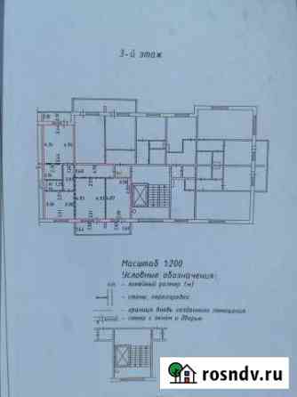 3-комнатная квартира, 72.8 м², 3/9 эт. на продажу во Мценске Мценск