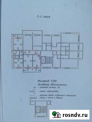 3-комнатная квартира, 72.8 м², 3/9 эт. на продажу во Мценске Мценск - изображение 1