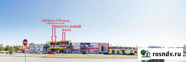 Торговое помещение, 100 кв.м. Тольятти - изображение 1