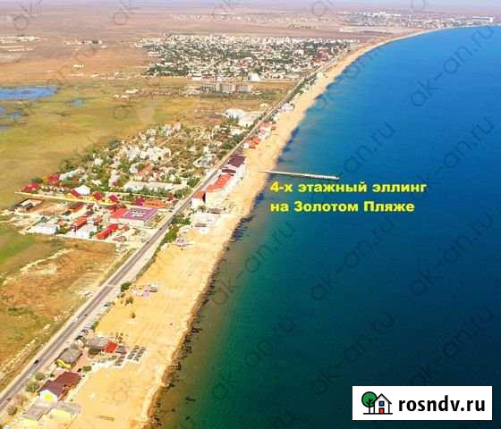 4-х этажный эллинг 331 кв.м. на Золотом Пляже Феодосия - изображение 1