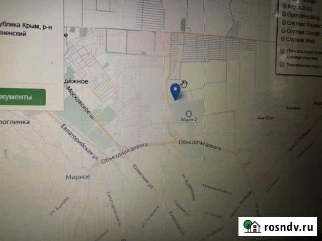 Участок СНТ, ДНП 131 сот. на продажу в Симферополе Симферополь - изображение 1