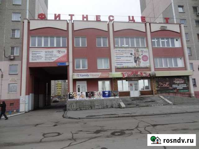 Помещение свободного назначения, 964 кв.м. Челябинск - изображение 1