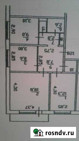 3-комнатная квартира, 65 м², 7/9 эт. на продажу в Кемерово Кемерово - изображение 1