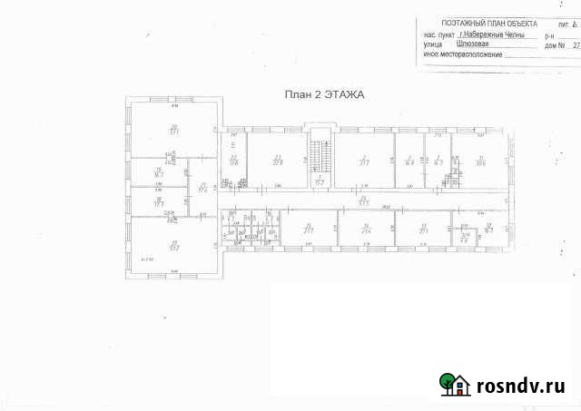 Помещение свободного назначения, 953 кв.м. Набережные Челны - изображение 1