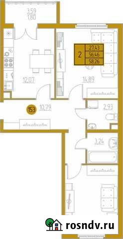 2-комнатная квартира, 58.3 м², 1/9 эт. на продажу в Ульяновске Ульяновск - изображение 1