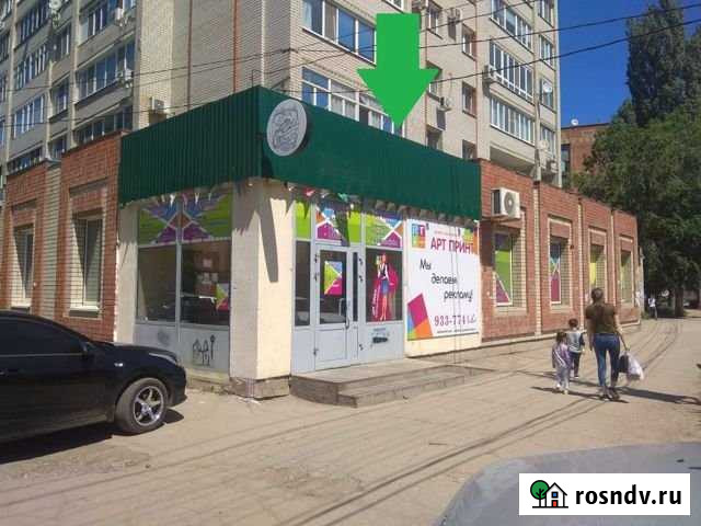 Под магазин,аптеку,офис,салон,клинику, 50 кв.м. Энгельс - изображение 1